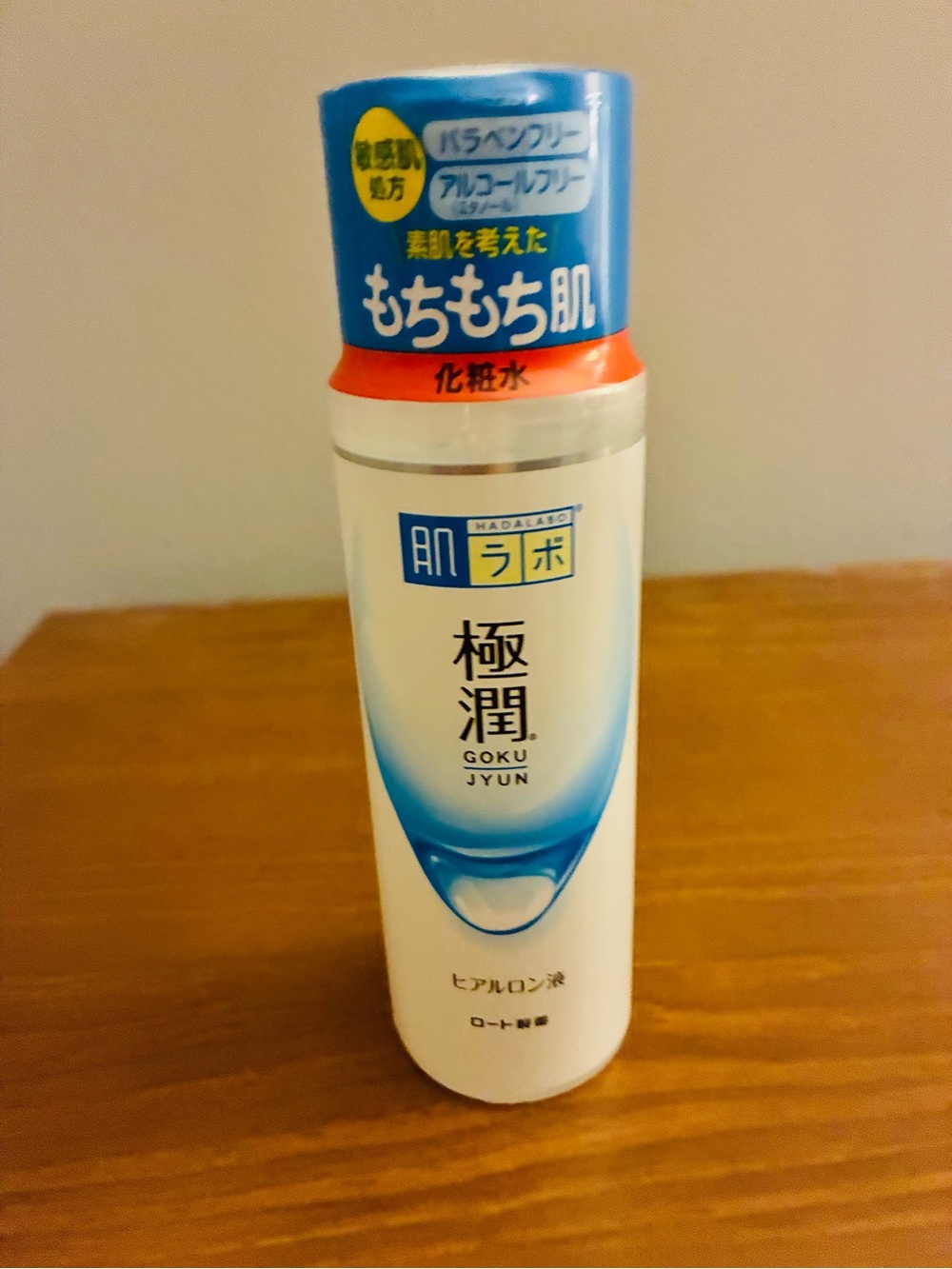 Hada Labo Gokujyun Hydrating Toner/Lotion